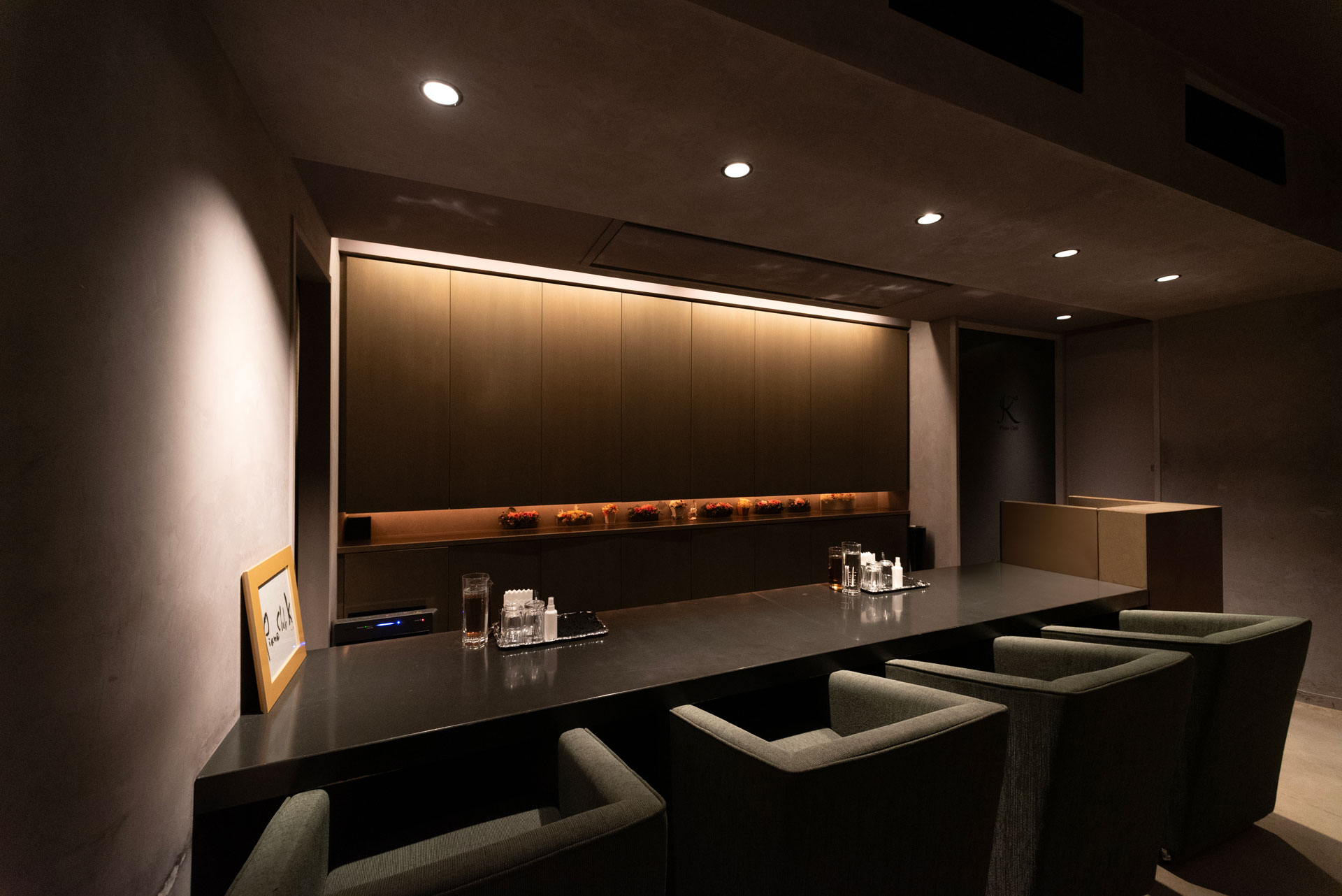 Piano club K