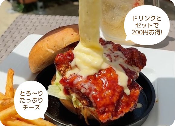 チーズヤンニョムチキンバーガー