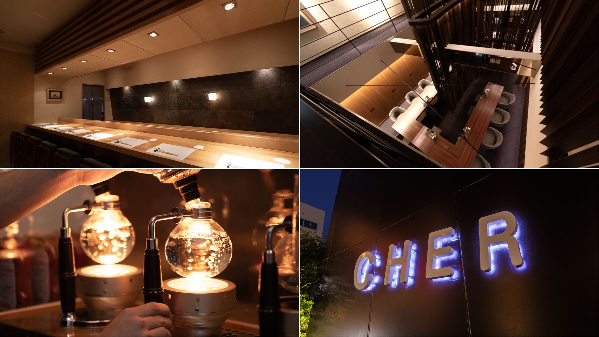 シェールコーポレーション