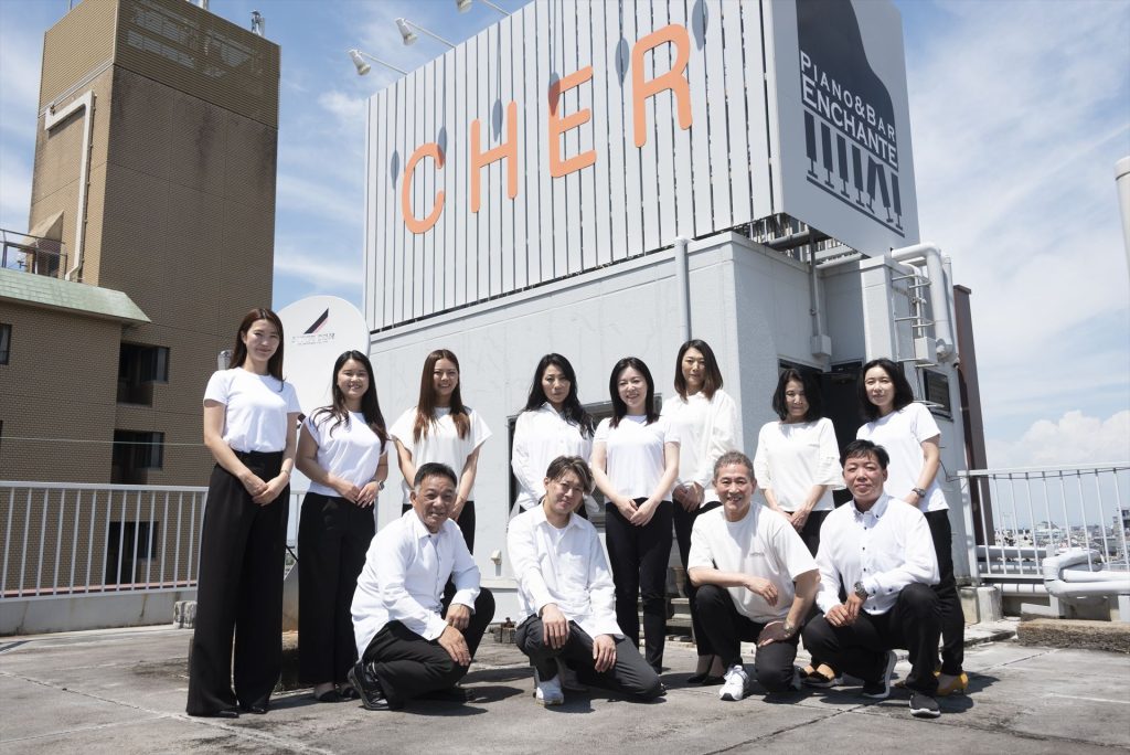 シェールコーポレーション　社員一同